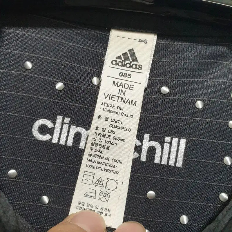 [BUNJANG] Adidas Women&