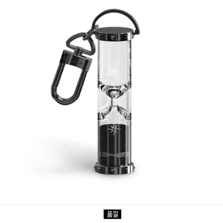 [SOLD OUT] 에이티즈 ATEEZ 크로머 키링