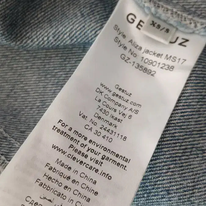 [BUNJANG] Gestuz Denim Jacket / 게스투즈 Gestuz 데님 자켓 (상태최상)