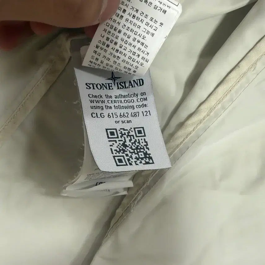 [SOLD OUT] 스톤아일랜드 마이크로랩스 롱코트 105