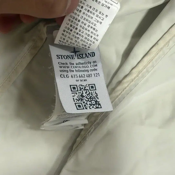 [SOLD OUT] 스톤아일랜드 마이크로랩스 롱코트 105