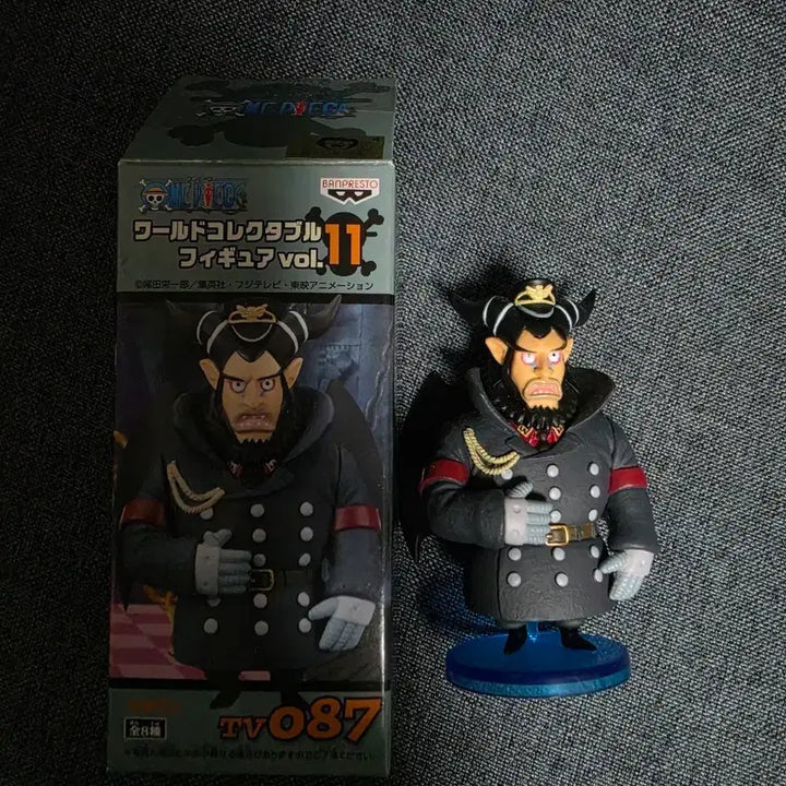 [BUNJANG] Magellan World Collectable Figure / 마젤란 월콜 금고양이 개봉품