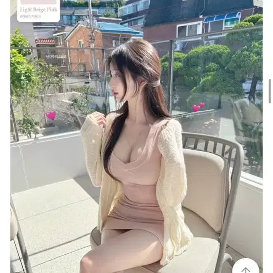 [SOLD OUT] 순느 골지 나시 원피스 베이지/핑크