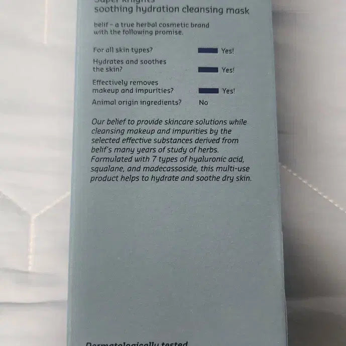 [BUNJANG] Belif Vegan Pack Cleanser &amp; Medicube PDRN Jelly Mist Hangyul Edition Set / 빌리프 비건 팩 클렌저, 메디큐브 PDRN 젤리 미스트 한교동 에디션