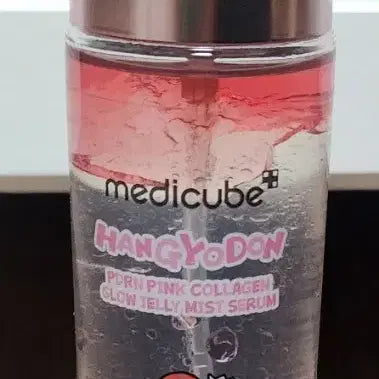 [BUNJANG] Belif Vegan Pack Cleanser &amp; Medicube PDRN Jelly Mist Hangyul Edition Set / 빌리프 비건 팩 클렌저, 메디큐브 PDRN 젤리 미스트 한교동 에디션