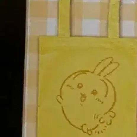 [BUNJANG] Munjakgwi Eco Bag / 먼작귀 에코백