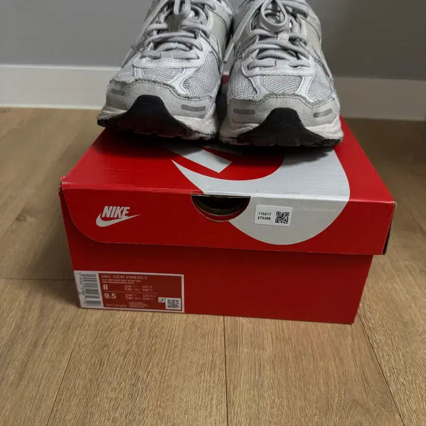 [BUNJANG] Nike Zoom Vomero 5 Vast Grey Sneakers / 나이키 줌 보메로 5 바스트 그레이 260