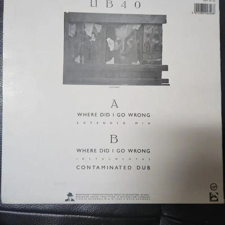 [BUNJANG] UB40 Where Did I Go Wrong 12" Extended Mix Vinyl / UB40 - Where Did I Go Wrong (12" Extende