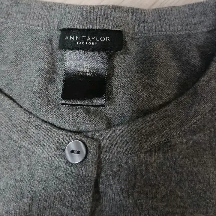 [BUNJANG] Ann Taylor Factory Frill Cardigan Gray / 앤테일러팩토리 프릴 가디건 그레이