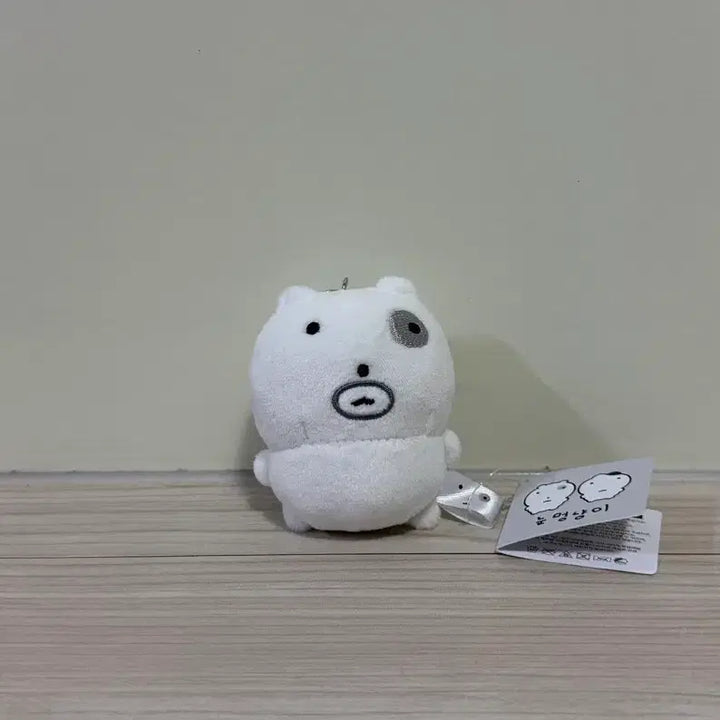 [BUNJANG] Nunmeong Cat "Exhausted" Plush Keychain / 눈멍냥이 눈멍이 체력고갈 인형 키링
