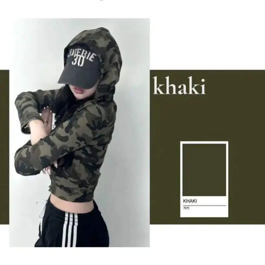 [SOLD OUT] 밀리터리 카모 슬림 크롭 후드집업 카키