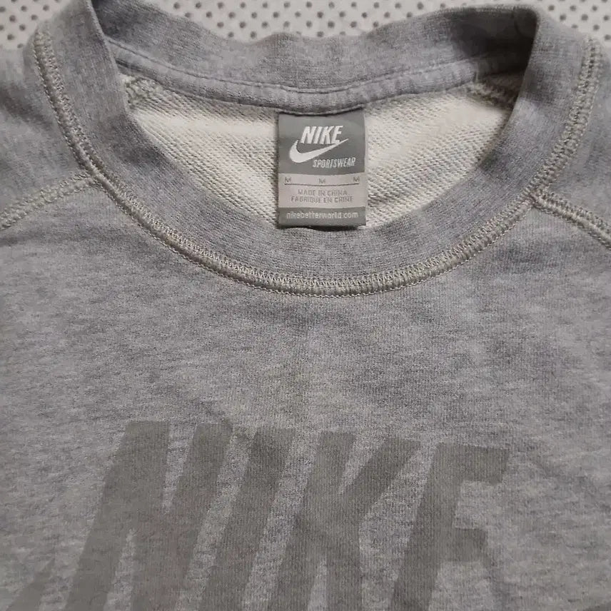 [BUNJANG] Nike Grey Sweatshirt T-shirt / 나이키 회색 맨투맨 티셔츠