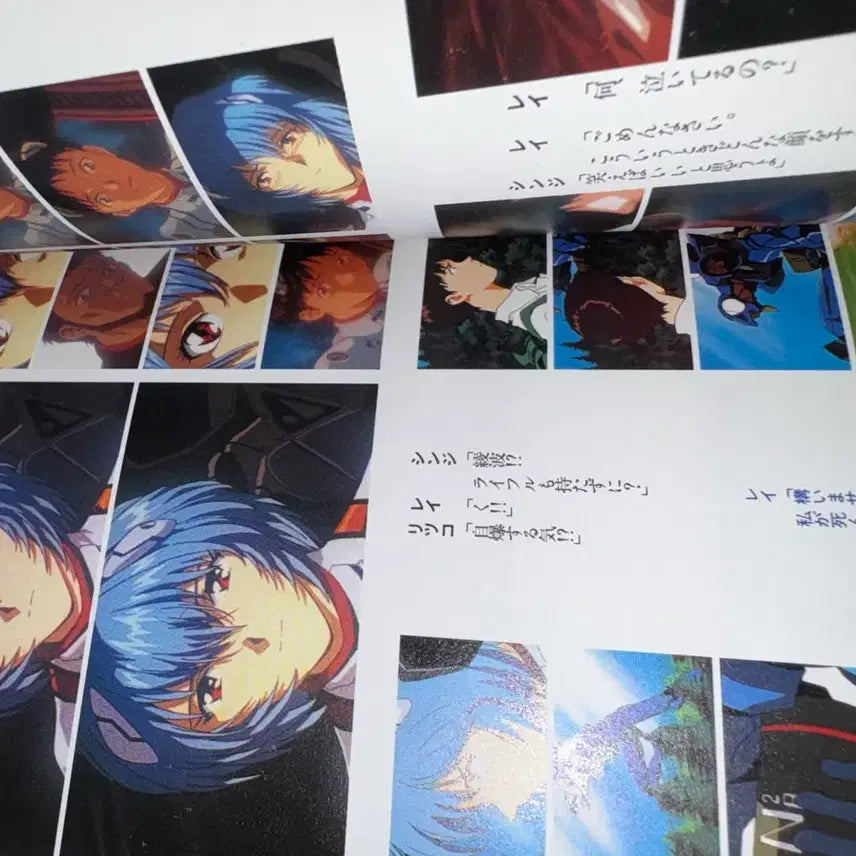 [BUNJANG] Evangelion Theatrical Edition Death(True)² / Newtype Film Book / 최종가격) 에반게리온 극장판 death 뉴타입 필름북