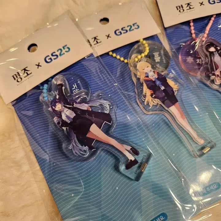[SOLD OUT] 명조 GS25 아크릴 키링 4종 일괄