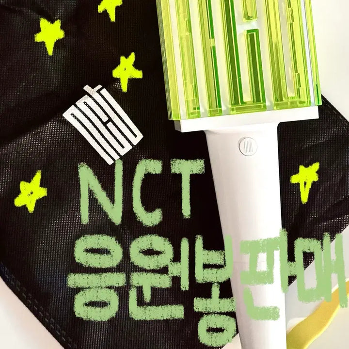 [BUNJANG] NCT Official Lightstick / 엔시티 응원봉 판매