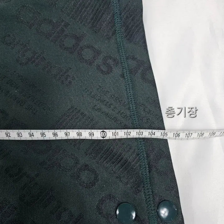 [BUNJANG] Adidas Alexander Wang 17FW Pants / 아디다스알렉산더왕17fw바지