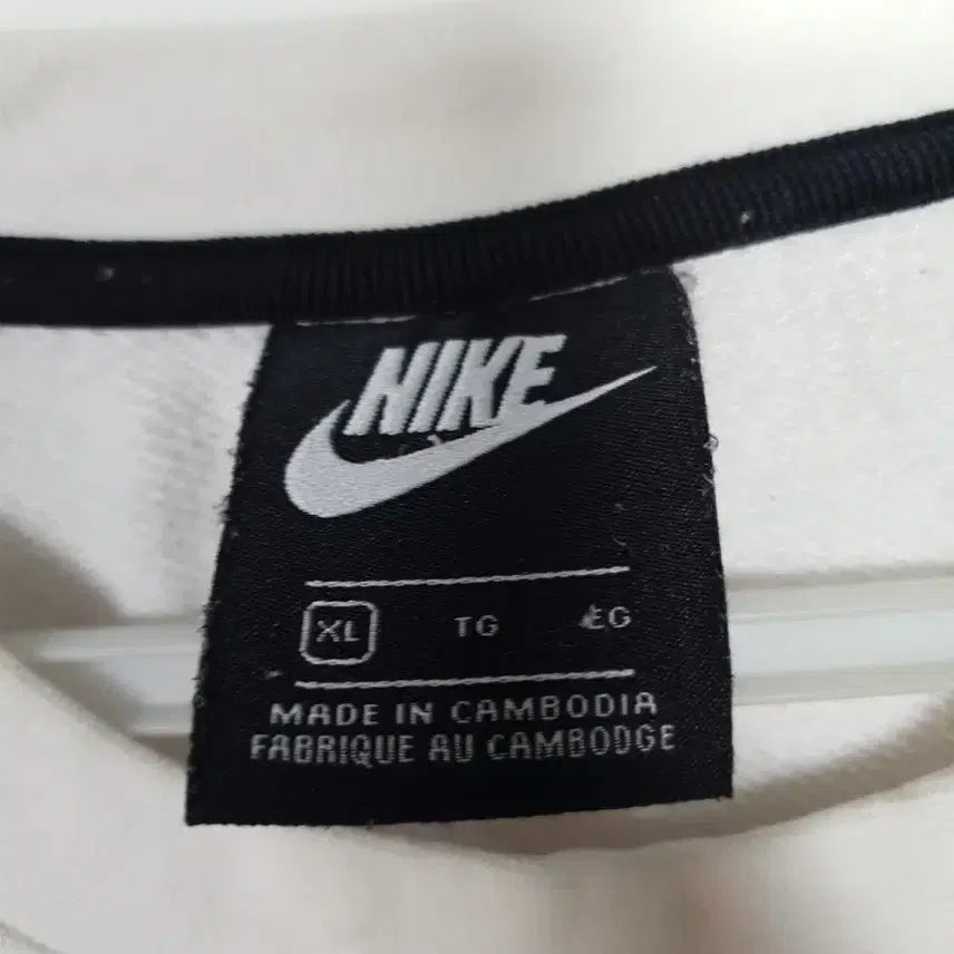 [BUNJANG] Nike Big Swoosh White Sweatshirt / 나이키 빅스우시 흰색 맨투맨 티셔츠 ㅡ0128