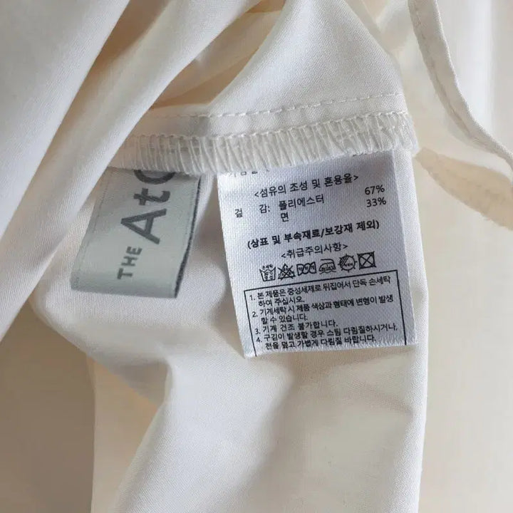 [BUNJANG] The Edge Free Beige Blouse Shirt / 더엣지 여FREE 블라우스 셔츠 베이지 M6219