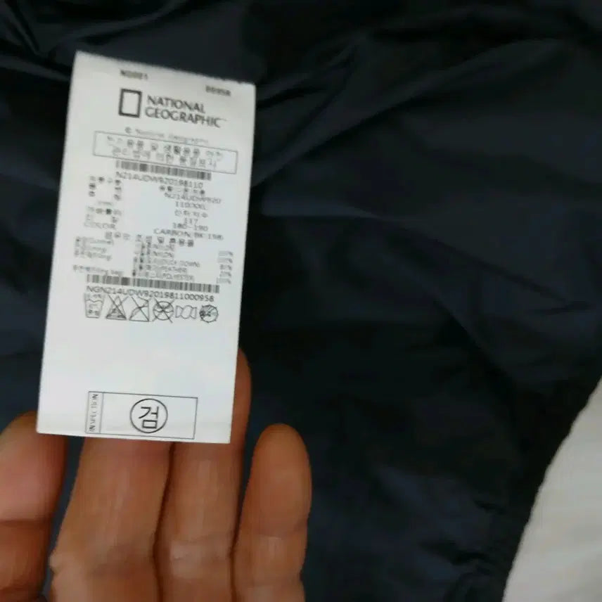 [BUNJANG] National Geographic Lightweight Padded Jacket Black 110 / 내셔널지오그래픽 경량 패딩 블랙 정품 110