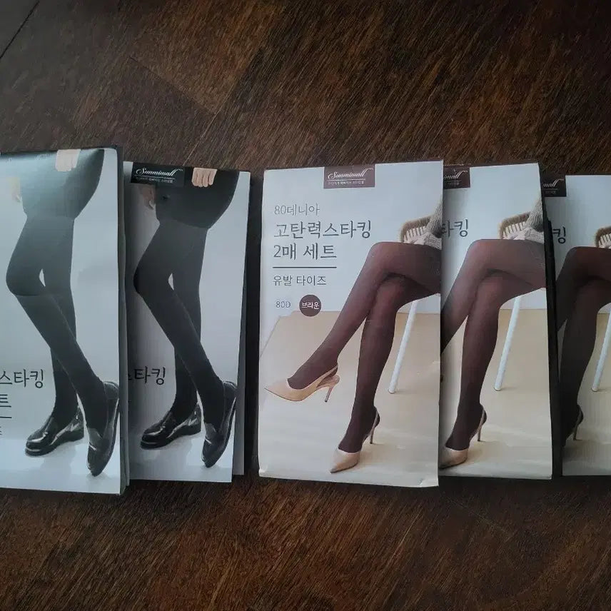 [BUNJANG] 80 Denier Stocking Set / 80데니아 스타킹 2개씩 세트