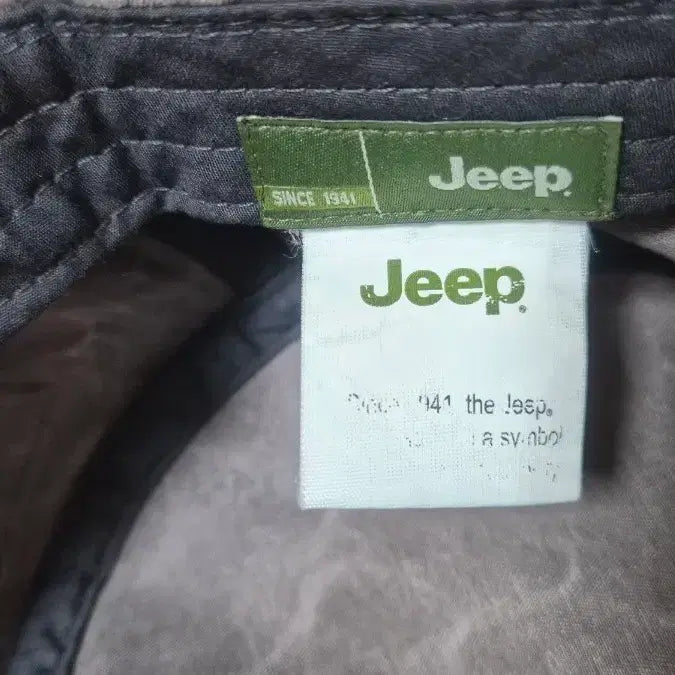 [SOLD OUT] Jeep 지프 빈티지 워싱 군모 모자 프리 57-59cm 가능