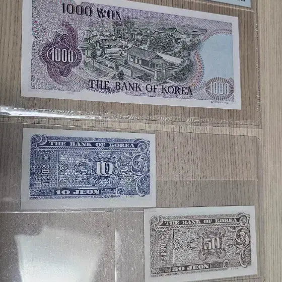 [BUNJANG] Rare Old Korean Banknotes Bundle Set: 1000 Won (PMG 66), 50 Won, 10 Won / 구권 1차천원 PMG66등급/오십전,십전 지폐 일괄