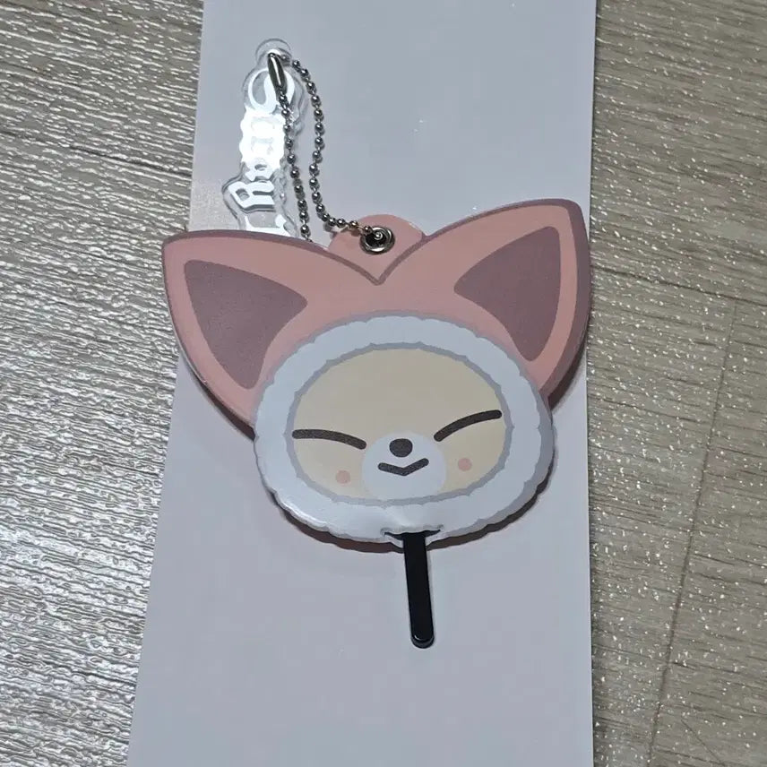 [BUNJANG] Stray Kids Foxy Ny Uchiwa &amp; Keyring / 스키주 일본 엠디 폭시니 우치와 키링