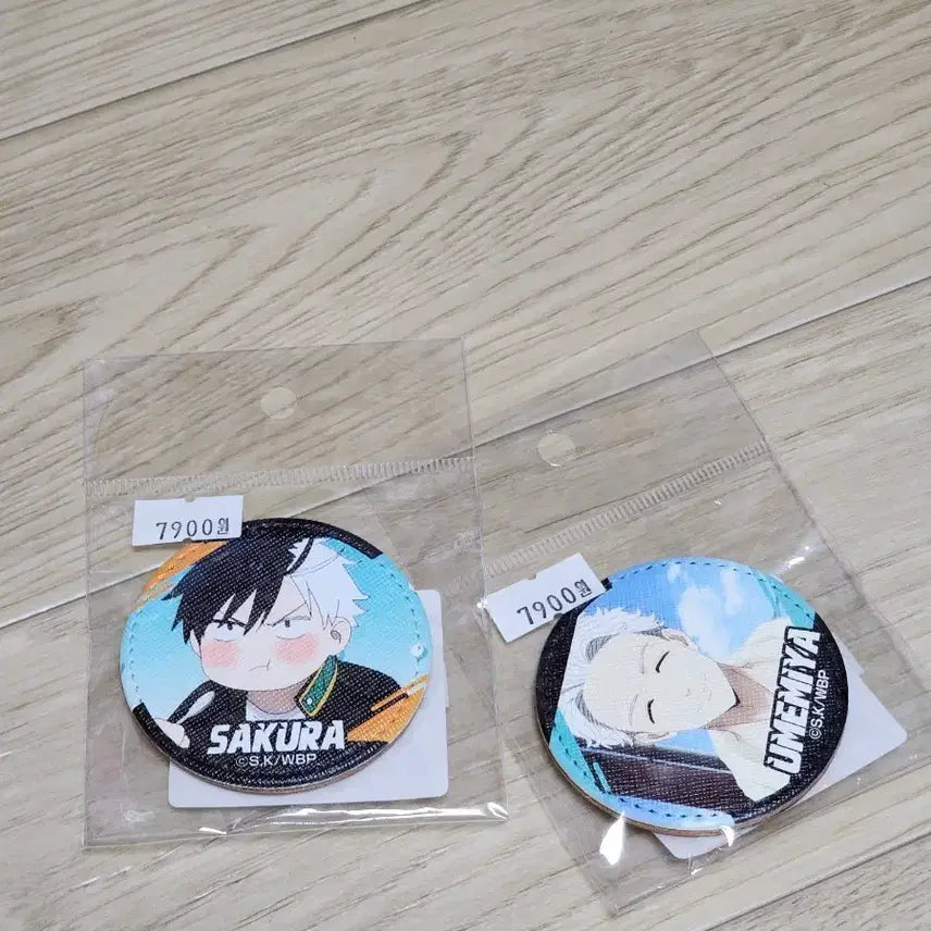 [BUNJANG] Wind Breaker Sakura/Umemiya Badge / WIND BREAKER 윈드브레이커 윈브레 사쿠라/우메미야 뱃지