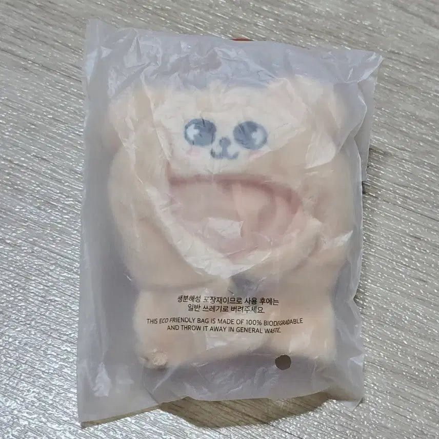 [BUNJANG] SKZOO 10cm Plush Outfit / 스키주 플러시 아웃핏 10cm 퍼핌 미개봉