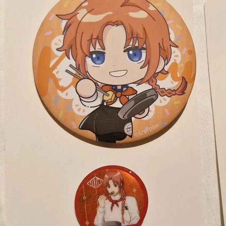 [BUNJANG] Gintama Kamui Badge Set / 은혼 중국 팝업 카무이 뱃지 양도