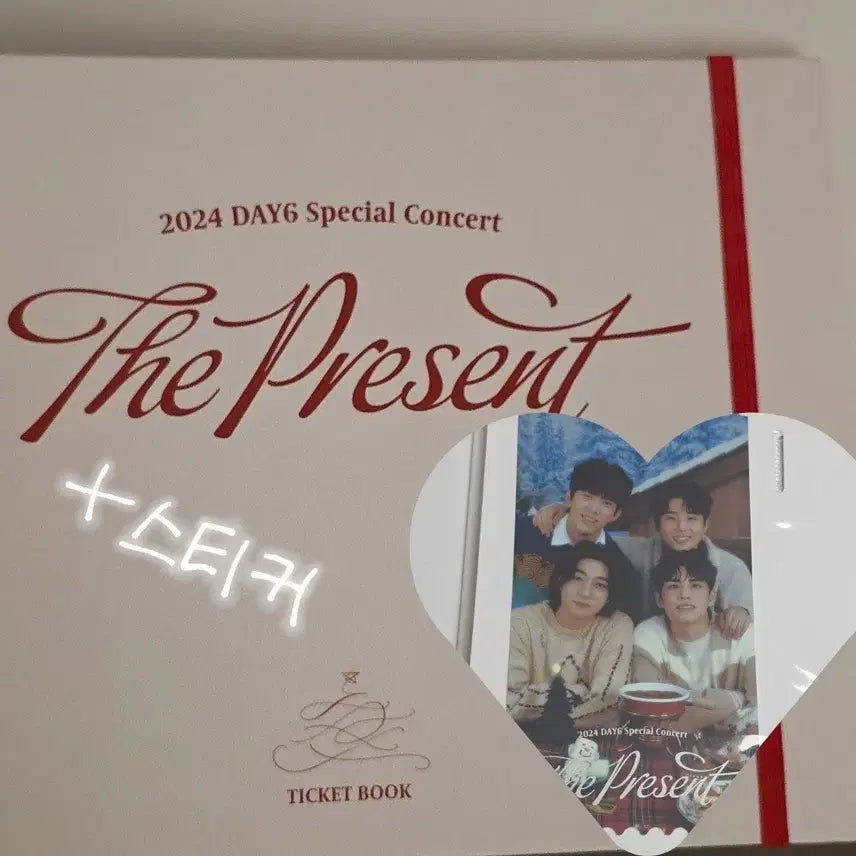 [BUNJANG] Day6 Concert Goods Ticket Book / 데이식스 클콘 굿즈 티켓북