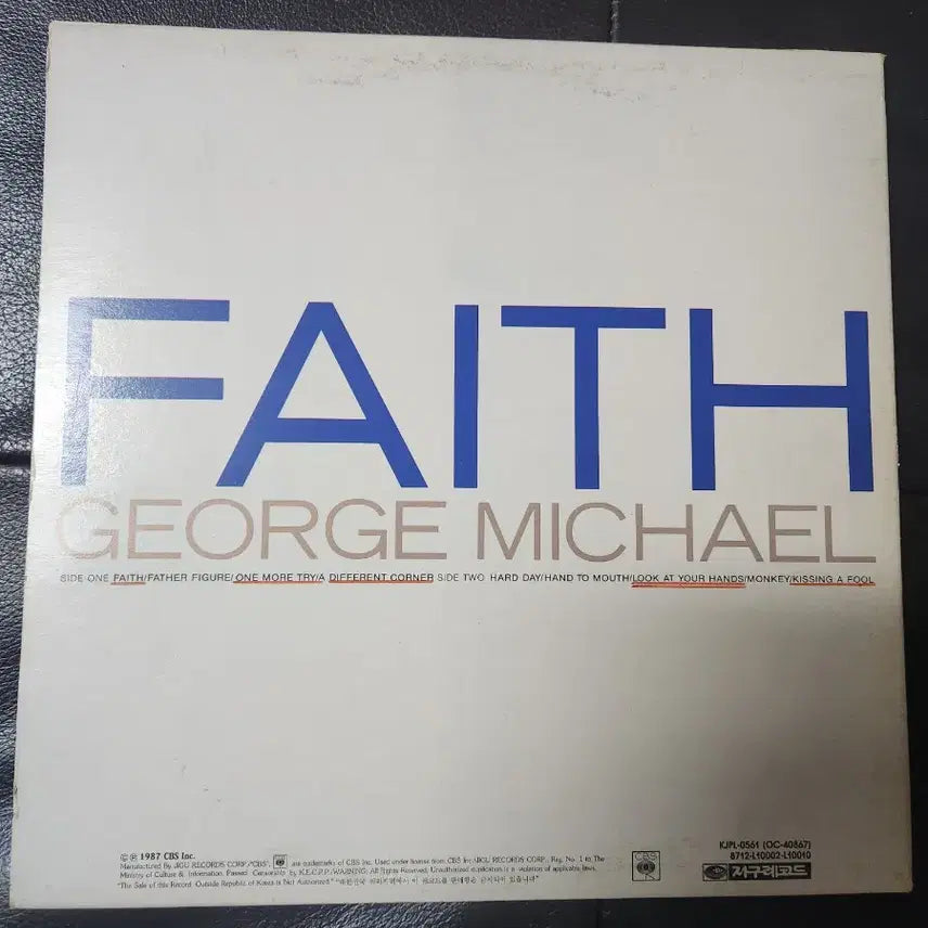 [BUNJANG] George Michael Faith LP / 조지 마이클(George Michael) - Faith LP