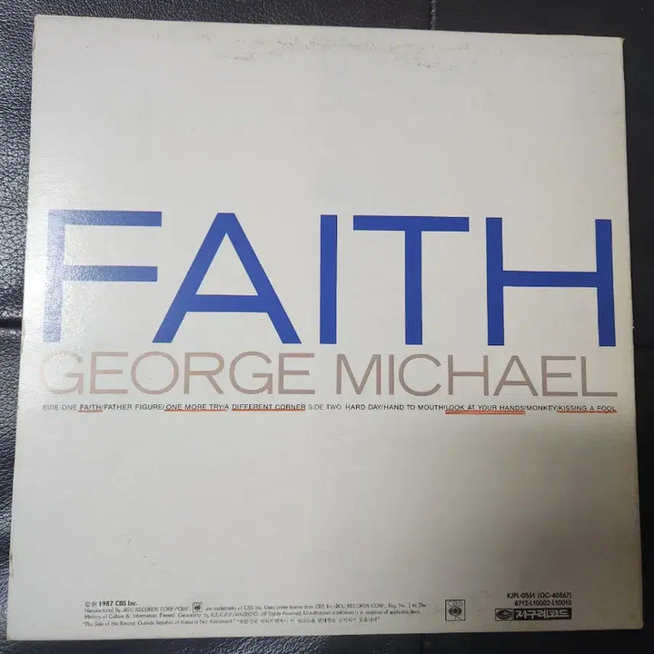[BUNJANG] George Michael Faith LP / 조지 마이클(George Michael) - Faith LP