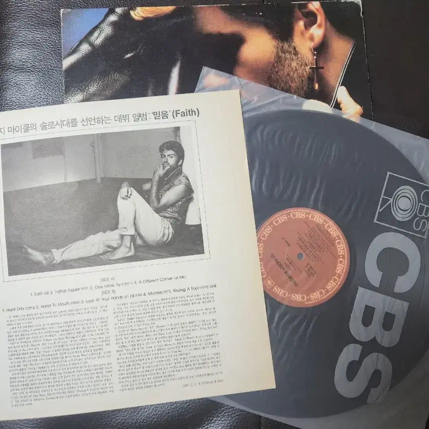 [BUNJANG] George Michael Faith LP / 조지 마이클(George Michael) - Faith LP