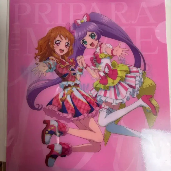 [BUNJANG] Pripara 10th Week Clear File Special Offer / 카츠파라 10주차 클리어파일 특전 0.5 판매