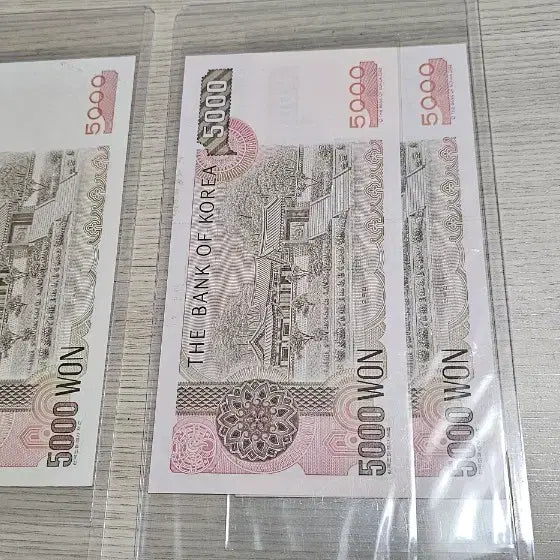 [BUNJANG] Bank of Korea Old 5000 Won Notes (3rd/4th Series) - Consecutive Pair / 한국은행 구권 3차오천원/4차 오천원 연번지폐 3종 일괄