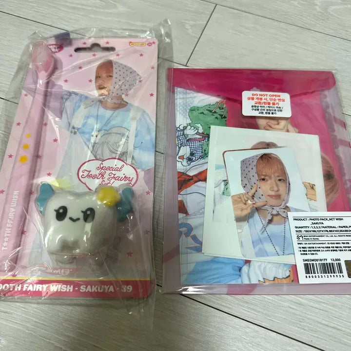 [SOLD OUT] 엔시티 위시 시그 사쿠야 엠디 칫솔, 시그포토팩 일괄 양도 판매