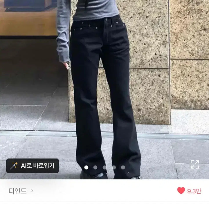 [BUNJANG] Women&