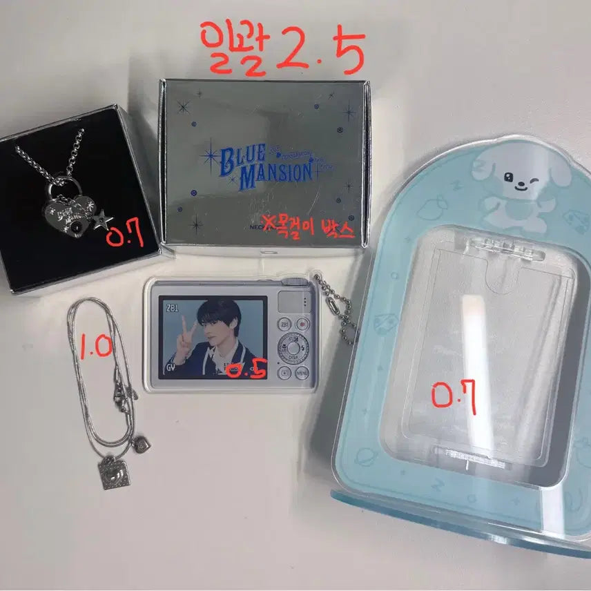 [BUNJANG] ZEROBASEONE Kim Gyu Vin Goods / 급처) 제로베이스원 제베원 앤더블 김규빈 굿즈 양도