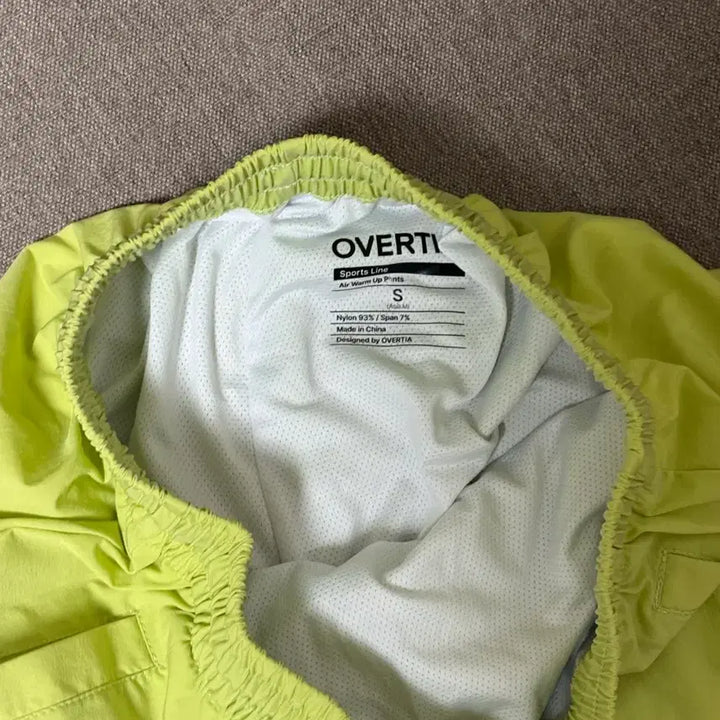 [BUNJANG] Overcher Jogger Training Pants S / 오버셔 조거 트레이닝 팬츠 S
