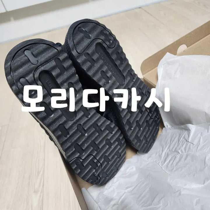 [BUNJANG] 운동화 270.275.280 아디다스 X_PLR펄스 IE8476 / 운동화 270.275.280 아디다스 X_PLR펄스 IE8476