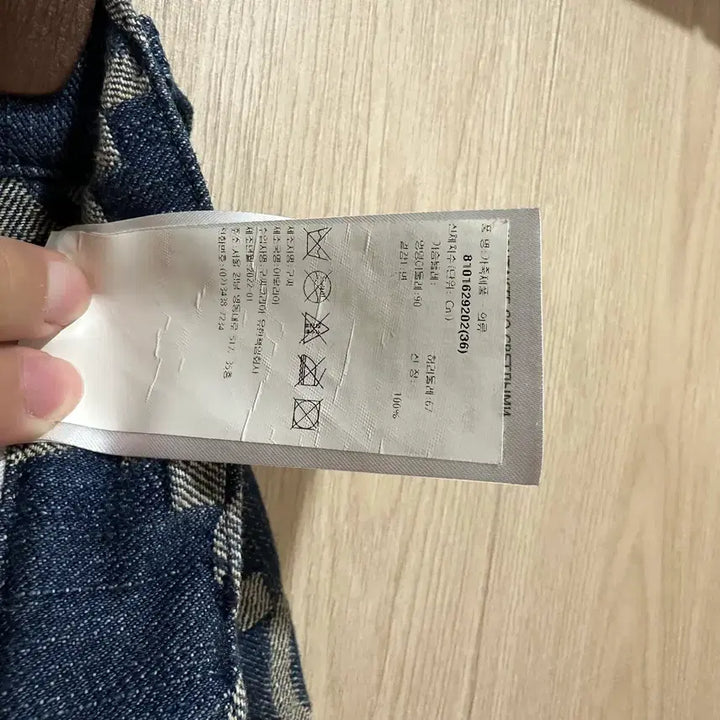 [BUNJANG] Gucci GG Logo Denim Women&