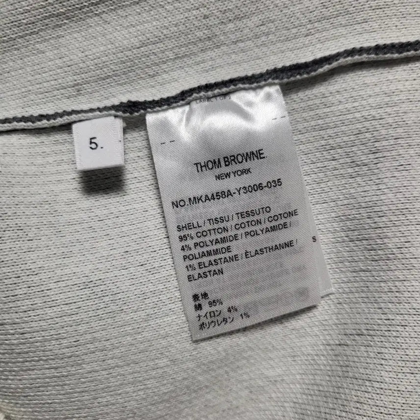 [BUNJANG] Thom Browne Anchor Jacquard Knit Sweater / [신형/새상품급] 5 / 톰브라운 앵커 자카드 니트
