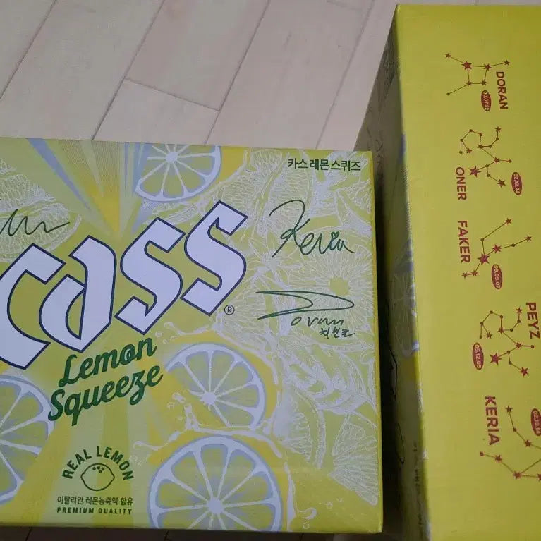 [BUNJANG] T1 Lemon Cass Signed Box / 티원 레몬카스 사인박스