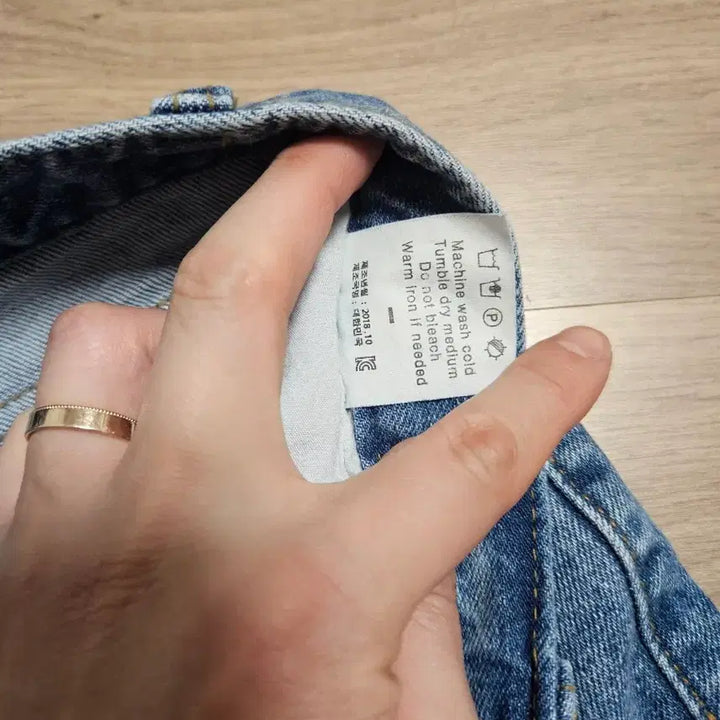 [BUNJANG] Antoinette Bootcut Jeans 26W / [상태좋음] 옷장정리 여성 앙투바지 부츠컷 청바지 26인치 4번