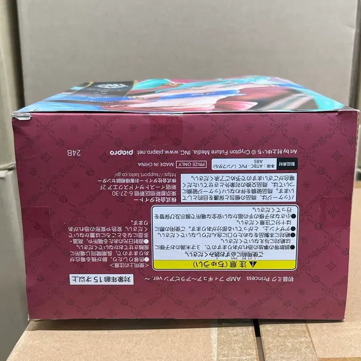[BUNJANG] Hatsune Miku Arabian Sega AMP Figure / 하츠네 미쿠 아라비안 세가 AMP 피규어