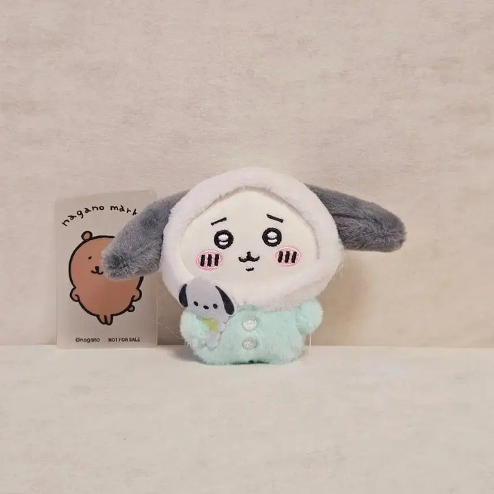 [BUNJANG] Chee-ka-wa Pochacco Plush Keychain / 치이카와 포차코 인형 키링
