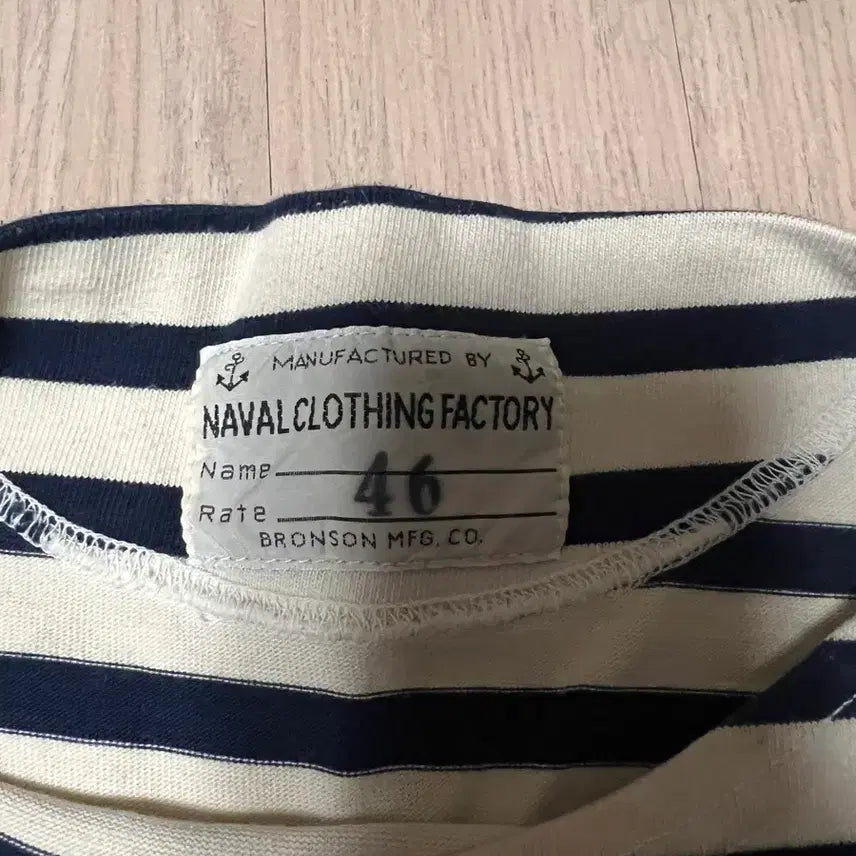 [BUNJANG] Bronson Stripe T-Shirt Size 46 / 브론슨 스트라이프 티셔츠 46사이즈