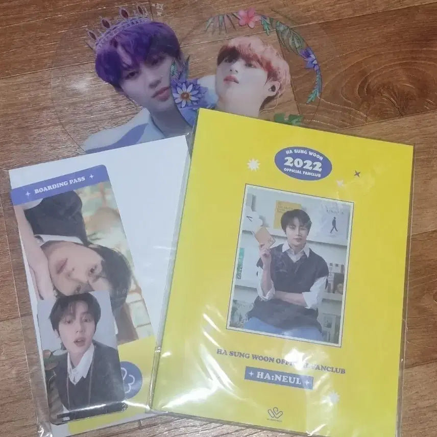 [SOLD OUT] 하성운 하늘3기 팬클럽키트