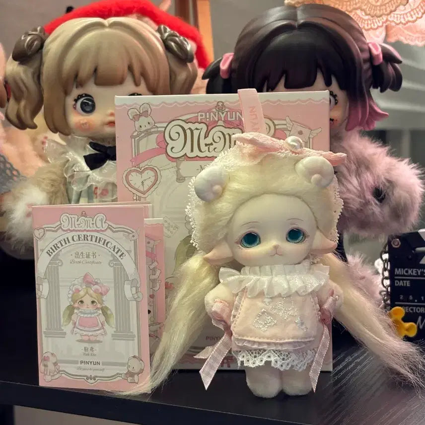 [BUNJANG] Mijuan Mimiya Kindergarten Kuji Lucky Prize / 미주안 미미아 유치원 쿠지 럭키상